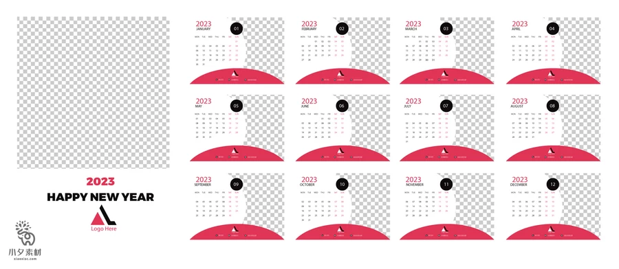 公司企业科技感简约2023年日历挂历台历年历模板AI矢量设计素材【179】